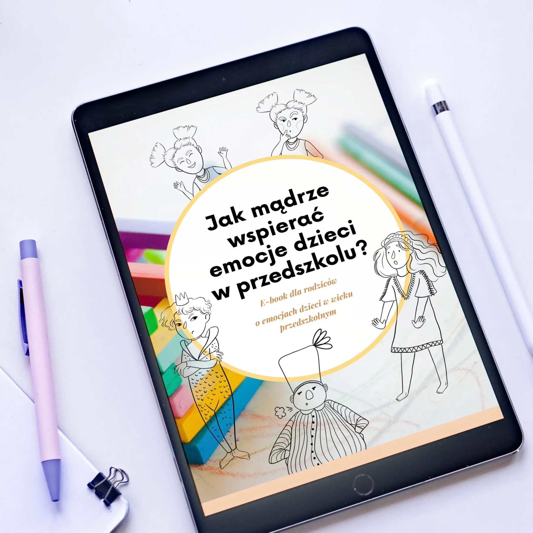 Ebook graphic design - original cover and illustration by Anna Karwala
